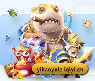壹号娱乐 的征途(Yihao)